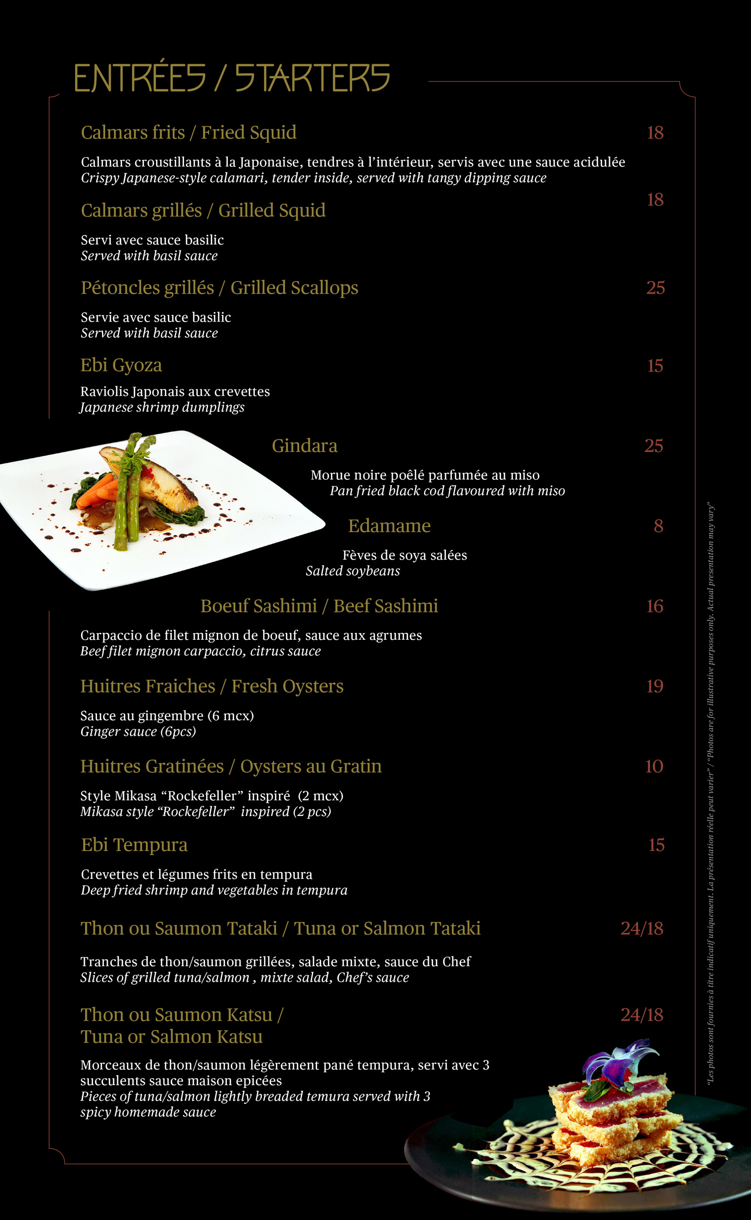 Menu Yakiniku 4